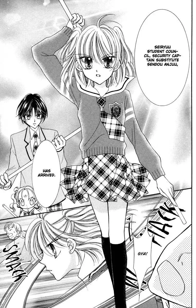 Saint Dragon Girl Miracle Chapter 24 24